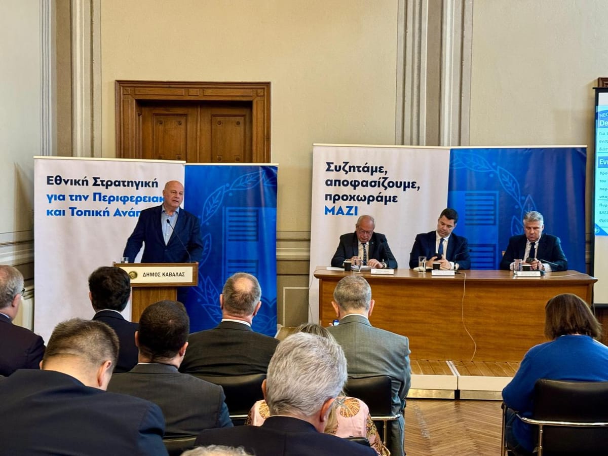 Kostas Tsiaras: Kavala’da Hükümetin Çalışmaları Tanıtıldı – 94 Milyon Euro’yu Aşan Destekler ve Devam Eden Kritik Altyapı Projeleri