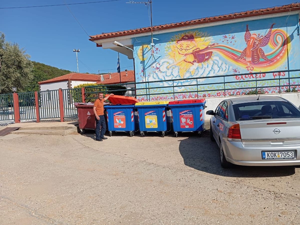 Geri Dönüşümün Yaygınlaşması  İçin Önce Çocuklar