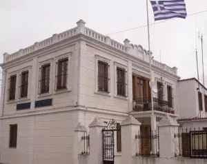 Yassıköy Belediyesi Aşevi programından yararlanmak için gerekli belgeler ve detaylar aşağıda belirtilmiştir