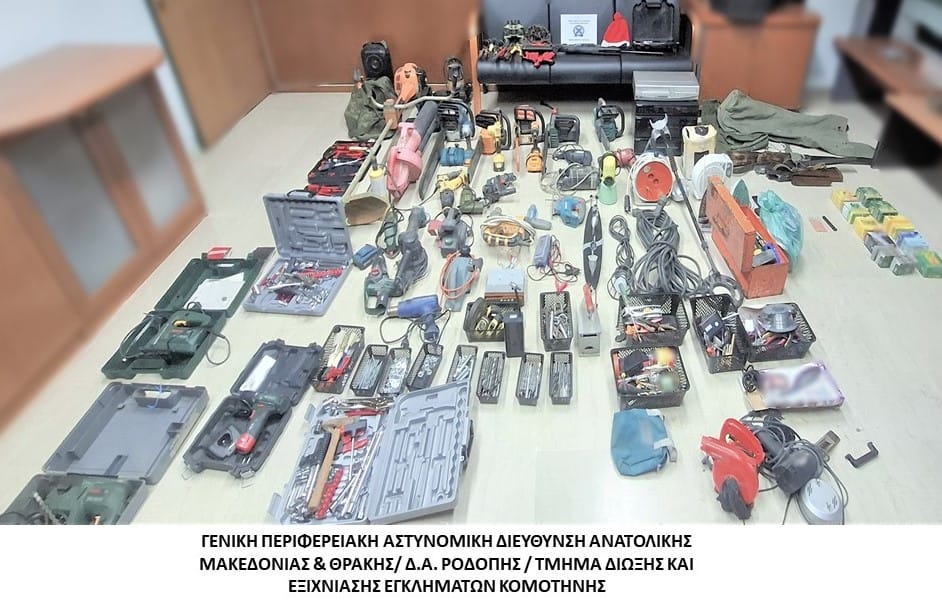 Rodopi ve Evros bölgelerinde hırsızlıklar gerçekleştiren suç örgütü çökertildi