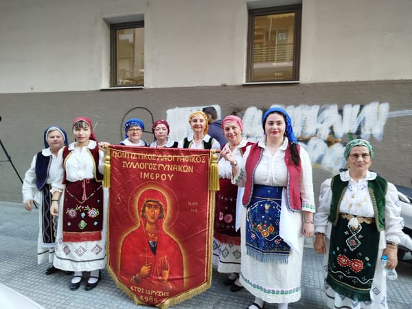 2025 TRAKYA  ÖZGÜRLÜKLERİ'nin Başlangıcı, Komotini Sokaklarında Müzikal Yürüyüşle