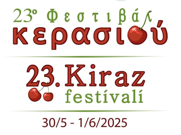 30 Mayıs - 1 Haziran 2025 tarihleri arasında Yassıköy Belediyesi'ne bağlı Bulatköy'de 23