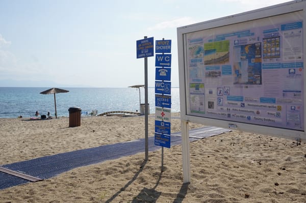 Komotini Belediyesinin Sahillerinde Dört Mavi Bayrak