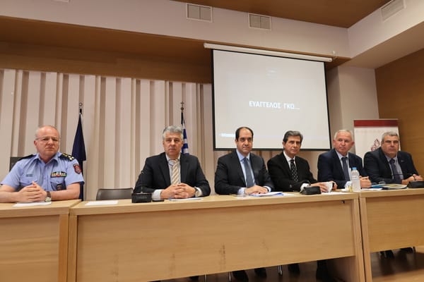 İklim Krizi Bakanı, Gümülcine’de Doğu Makedonya ve Trakya Bölgesi Sivil Koruma Koordinasyon Toplantısına Katıldı