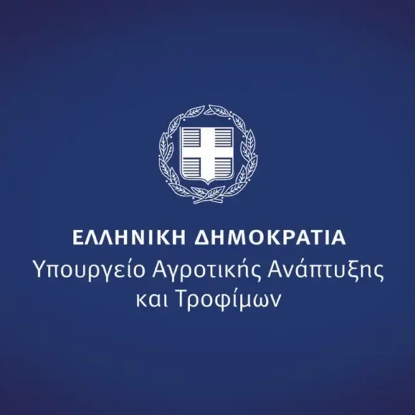 2025 Yılına Ait Bağlı Destekleme Ödemelerinde, Kontrollerin Tamamlanması ve Düzeltme Kararlarının Yayımlanmasının Ardından Artış Yapıldı
