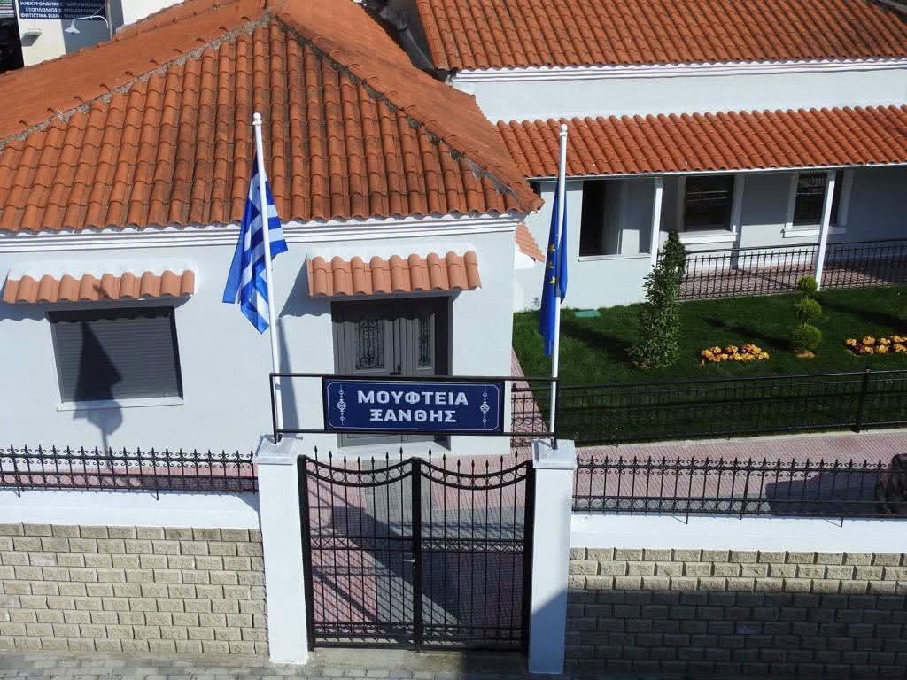 Iskece Müftüsü’nün Belirlenmesine İlişkin Süreç Tamamlandı